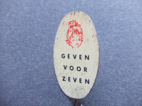 Actie Geven voor zeven Bond van Gereformeerde Vrouwenverenigingen, rood